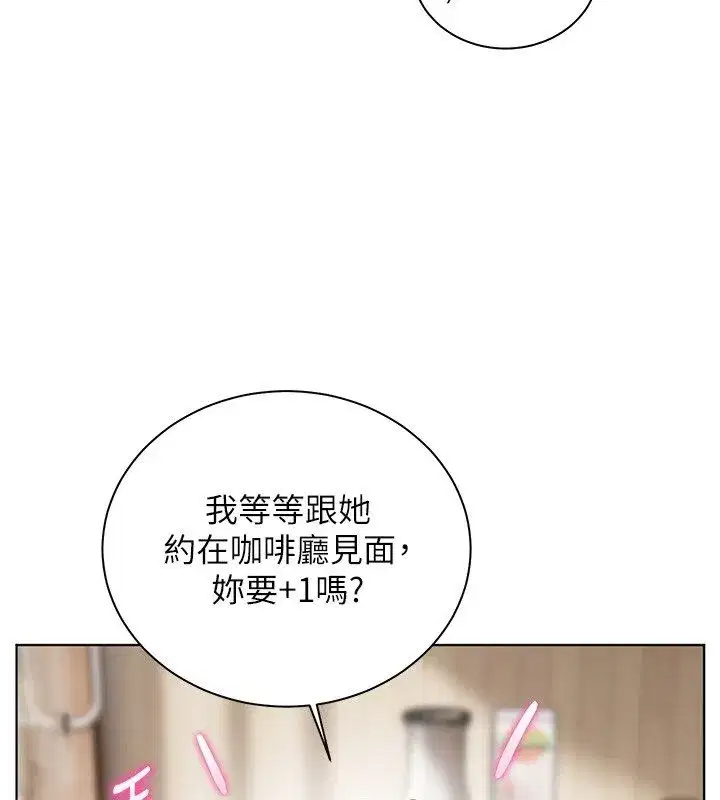 第217話