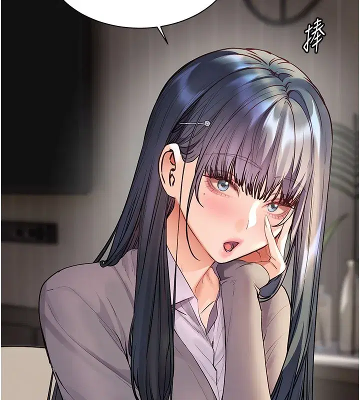 第217話