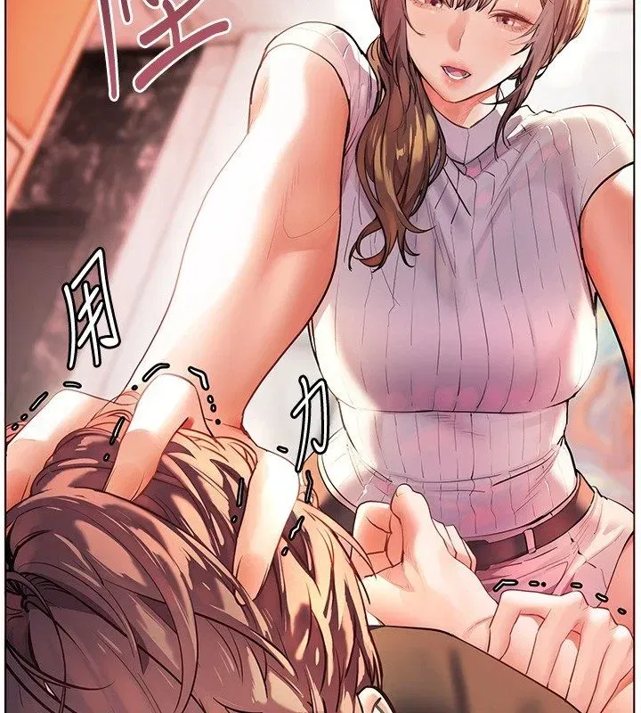第217話