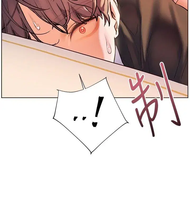 第217話