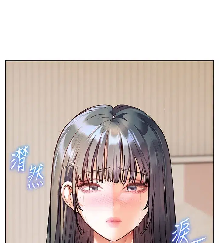 第217話
