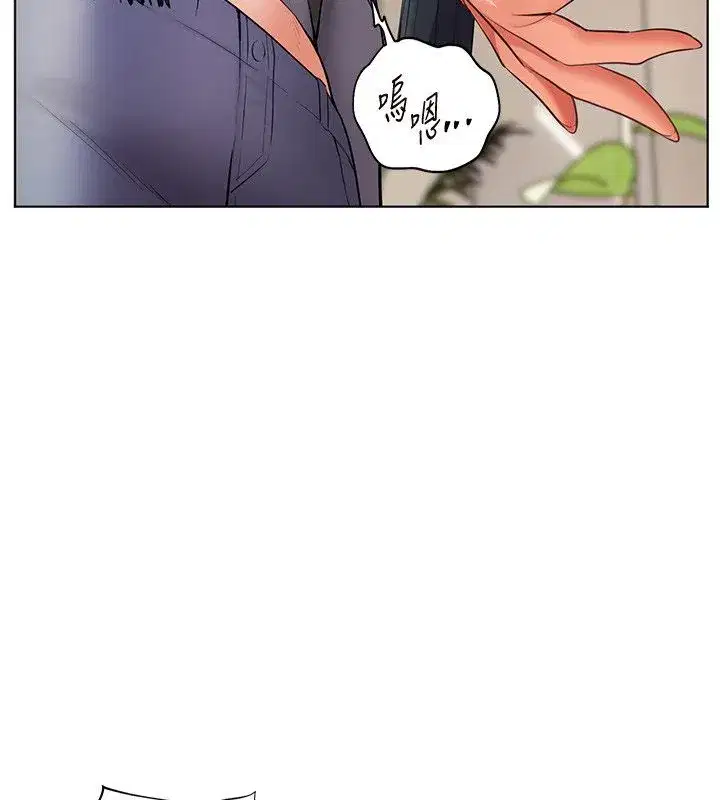第217話