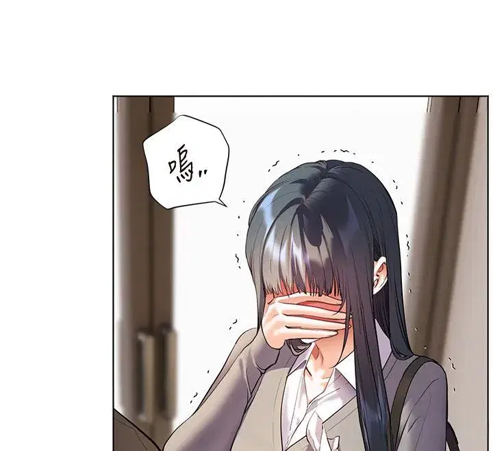 第217話