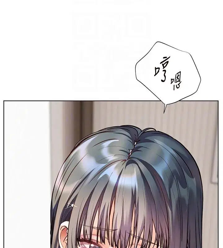 第217話