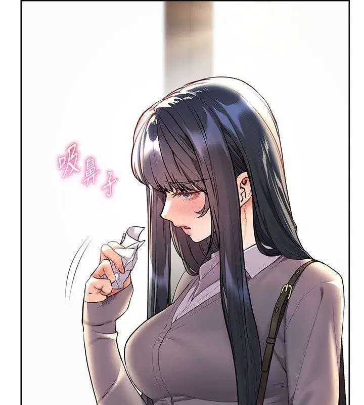 第217話