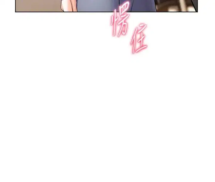 第217話