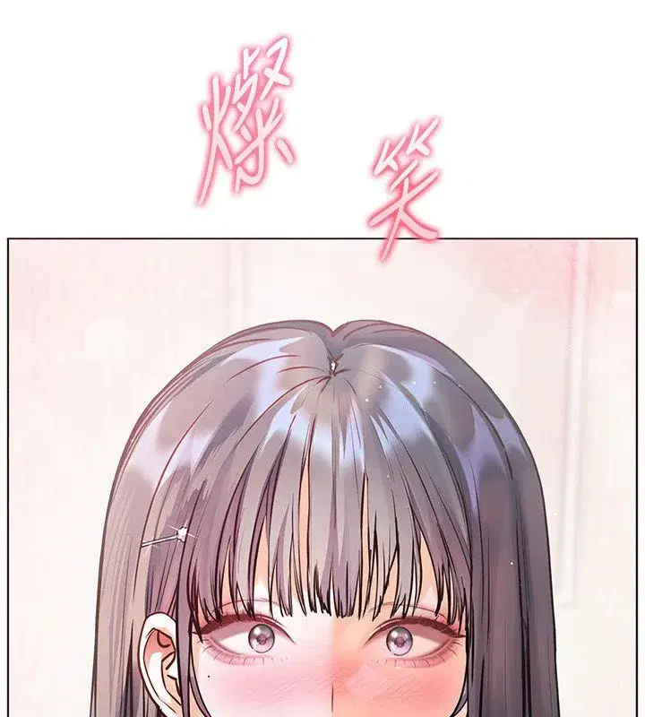 第217話