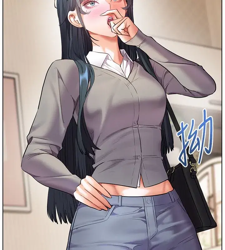 第217話