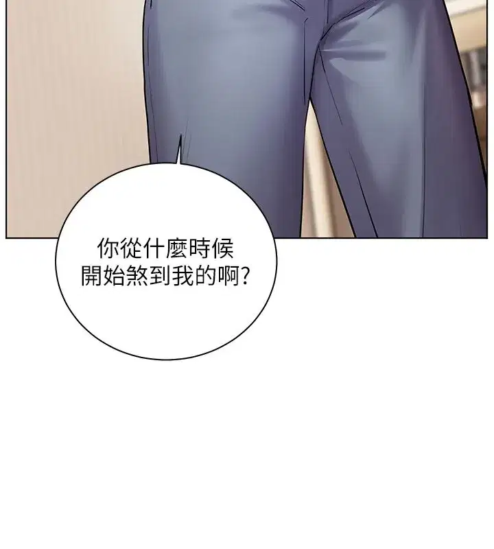 第217話