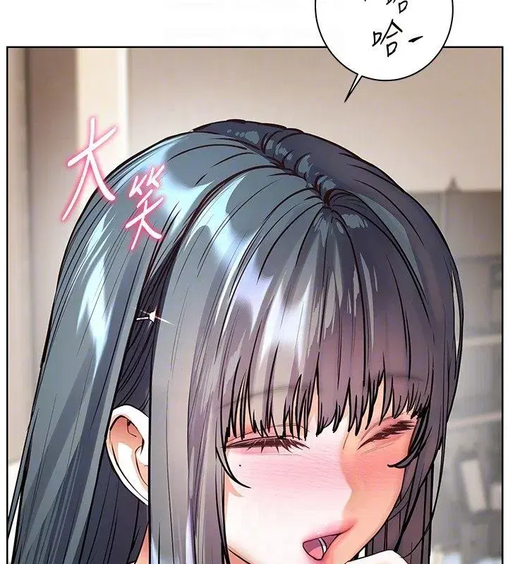 第217話