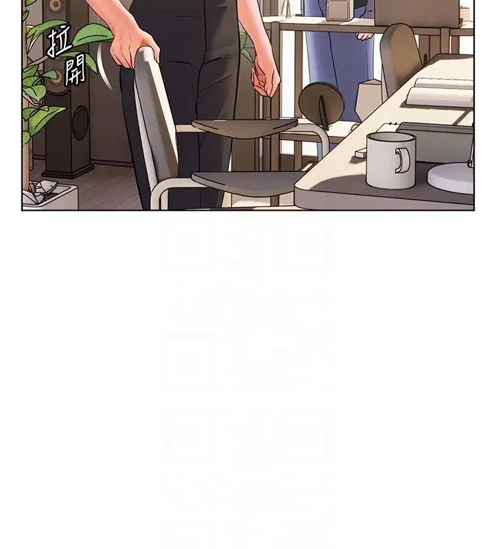 第217話