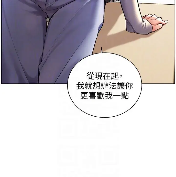第217話