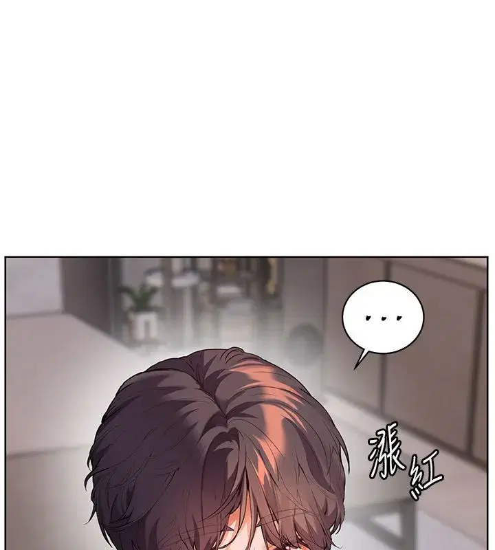 第217話
