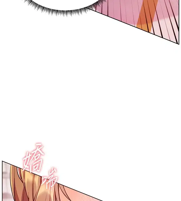 第218話