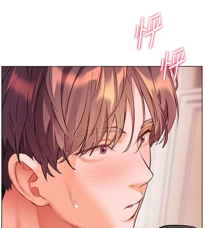 第218話