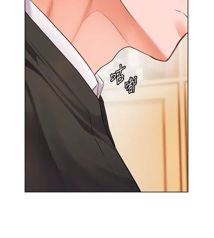 第218話