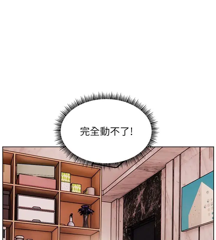 第218話