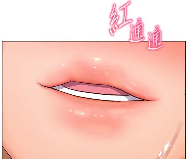 第218話