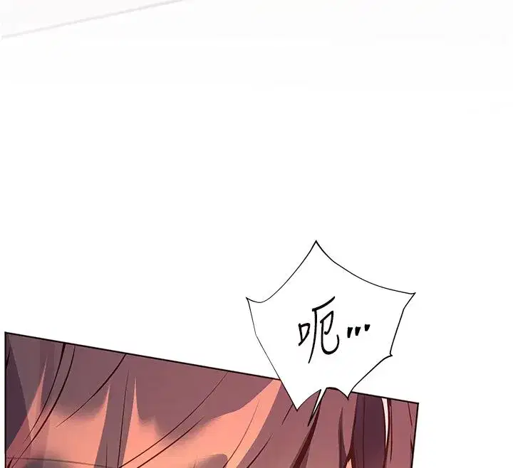 第218話