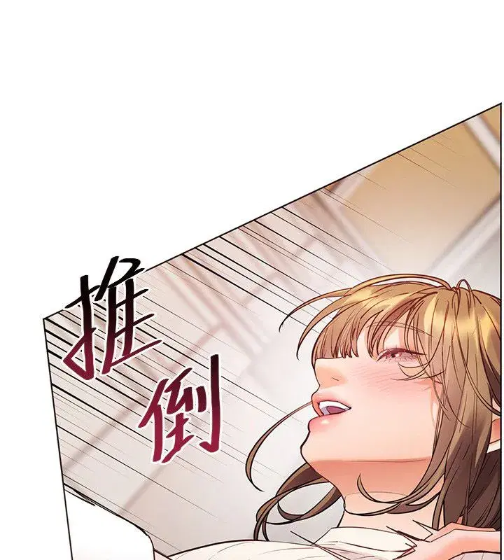 第218話