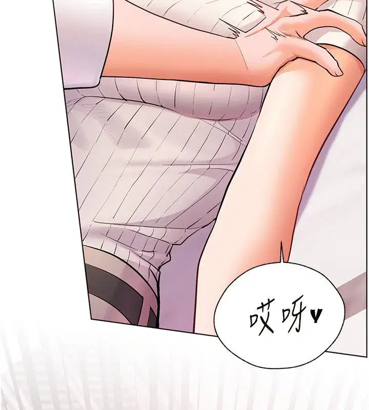 第218話