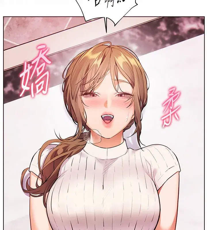 第218話
