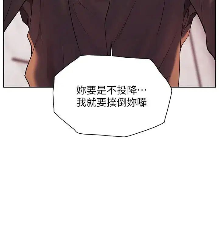 第218話