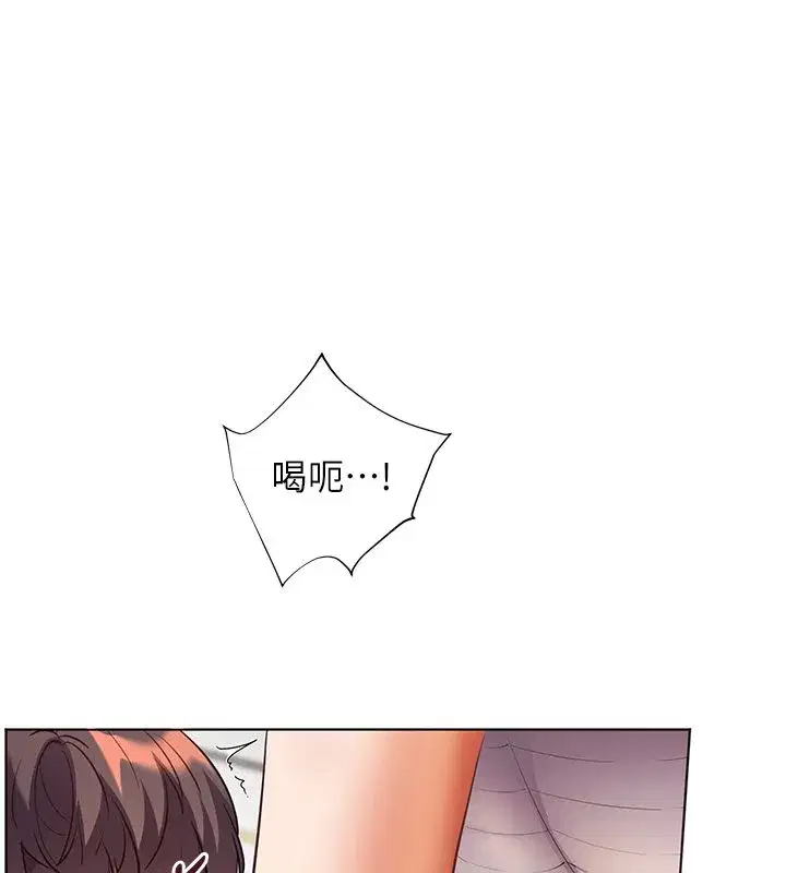 第218話