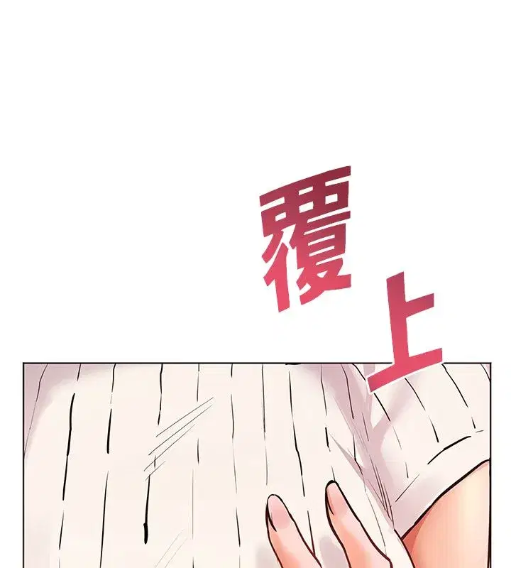 第218話