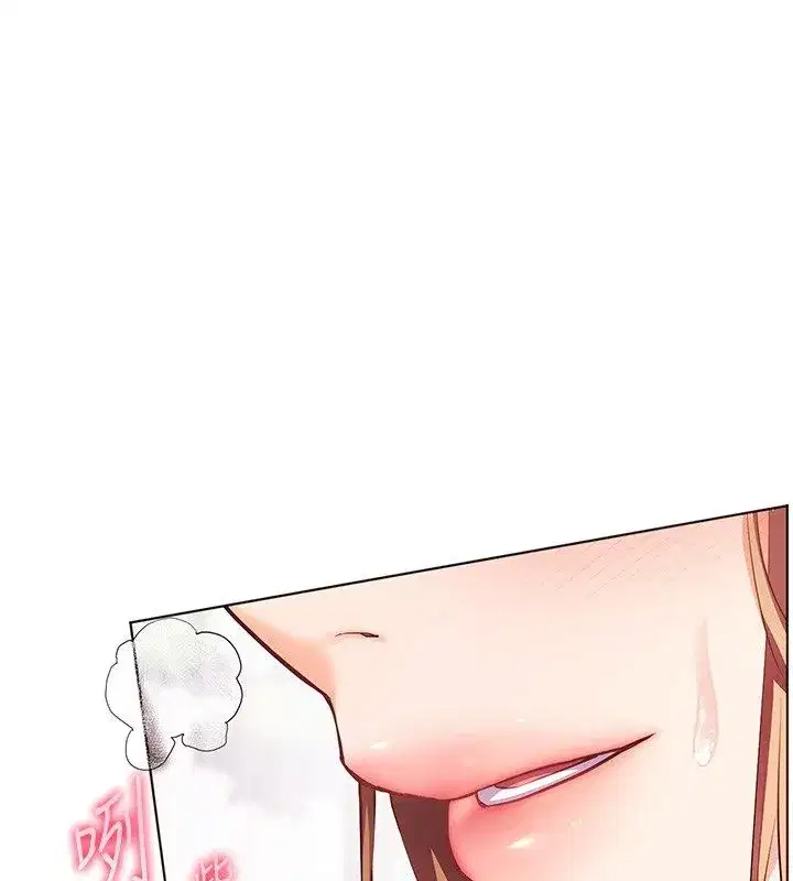 第218話