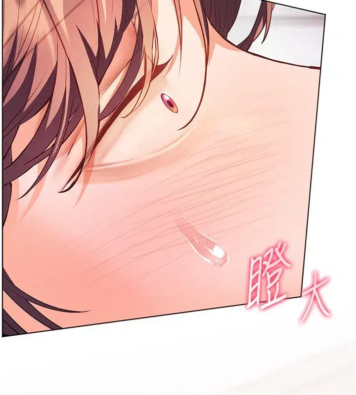 第218話