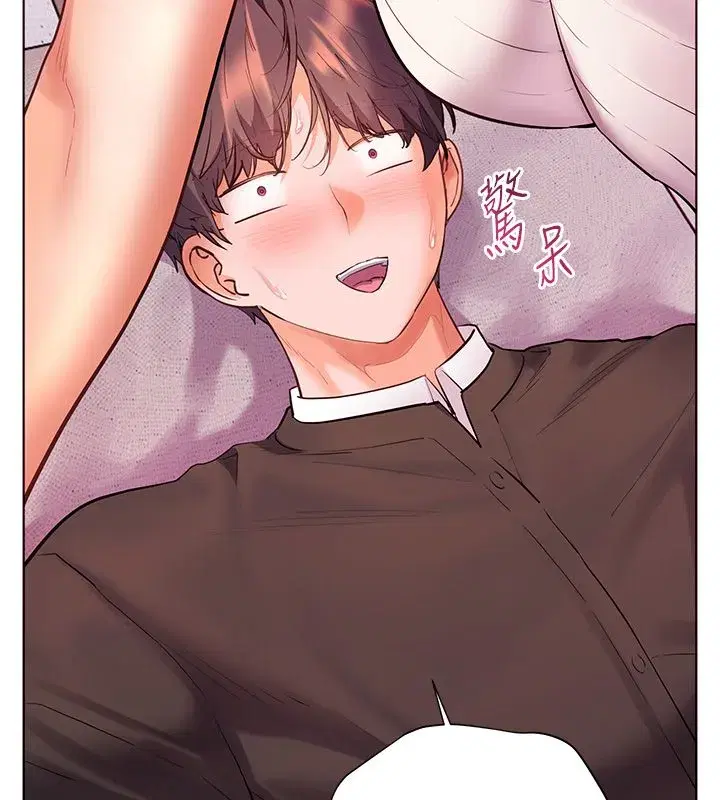第218話