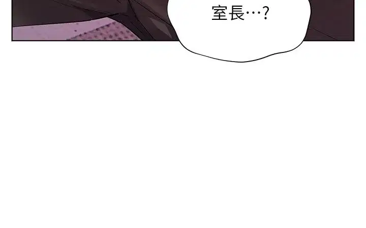 第218話