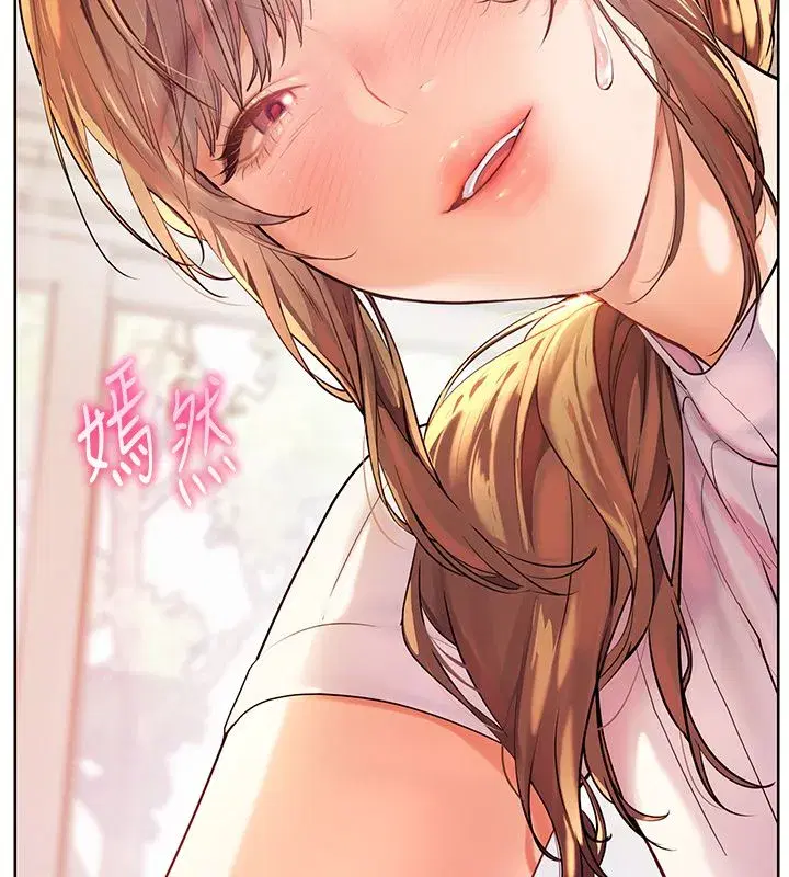 第218話