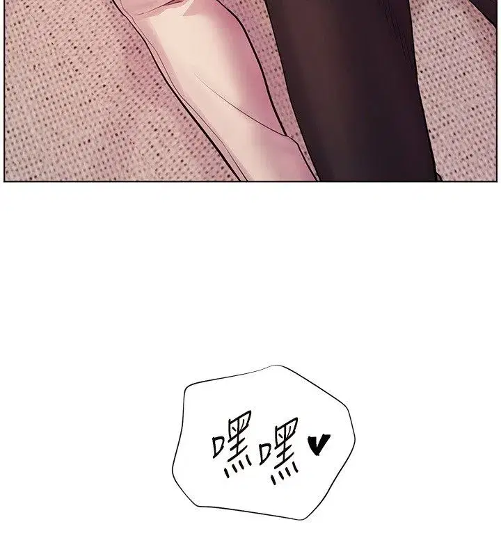 第218話