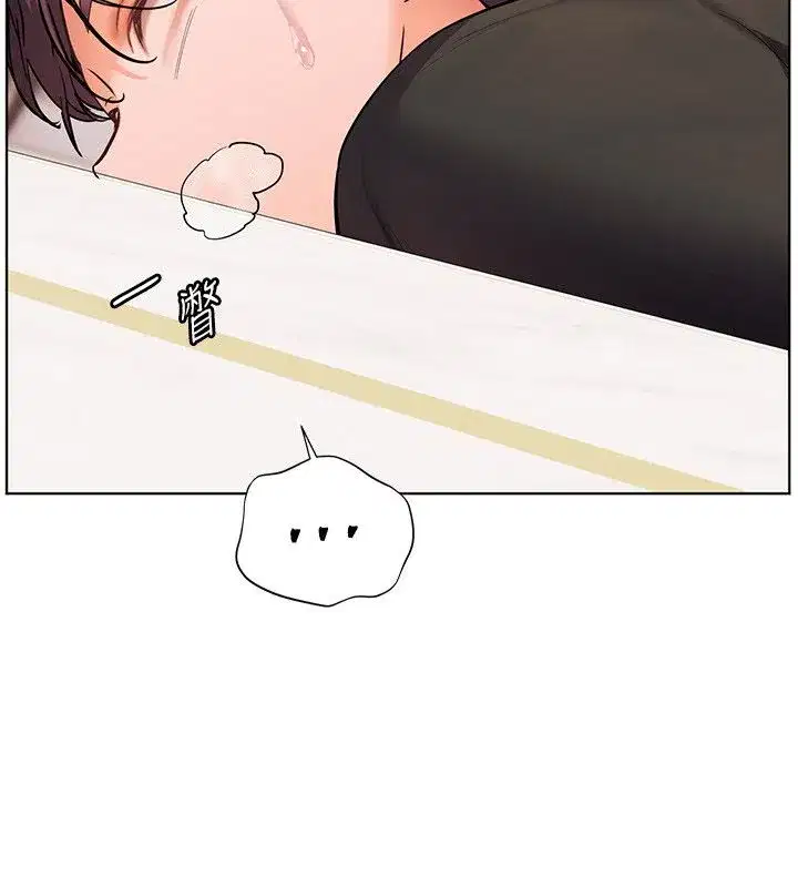 第218話