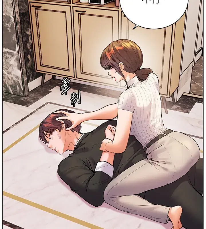 第218話