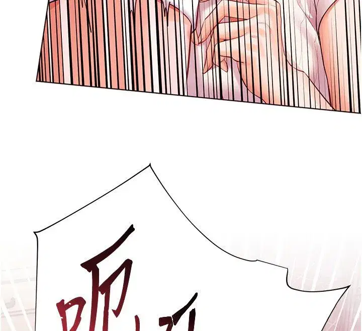 第218話