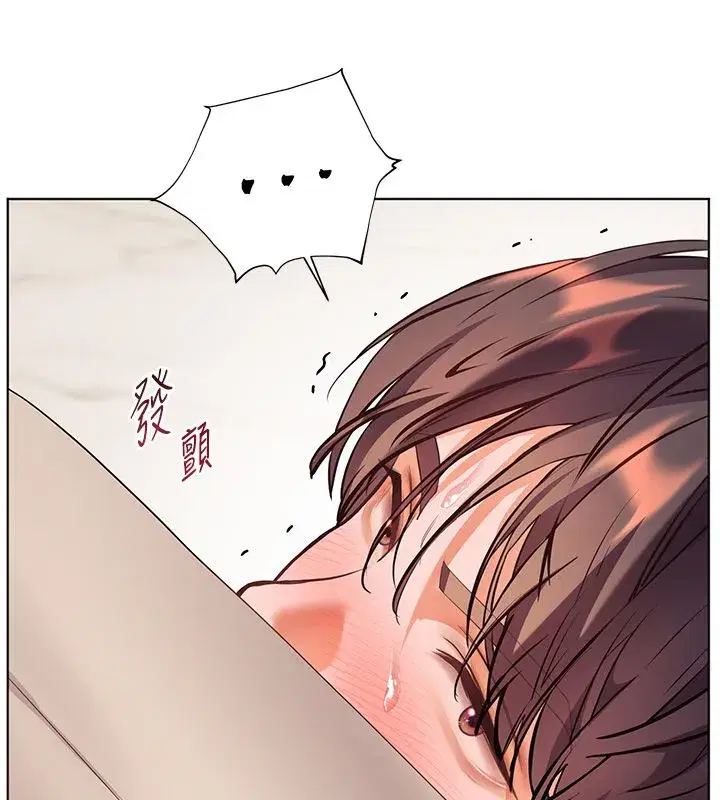第218話