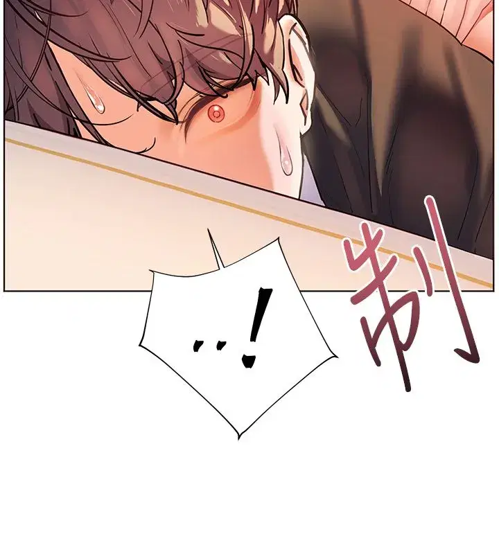 第218話