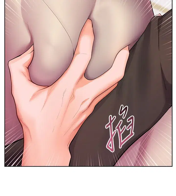 第218話
