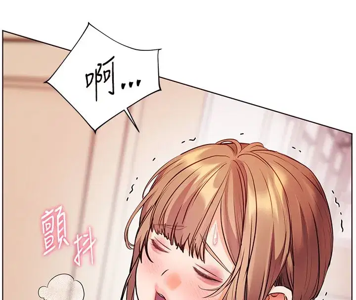 第218話