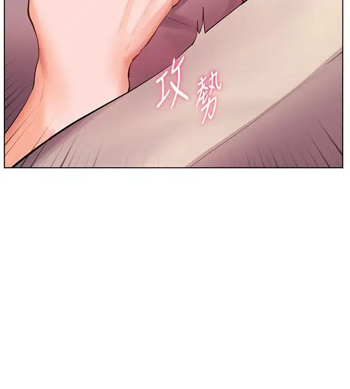 第218話