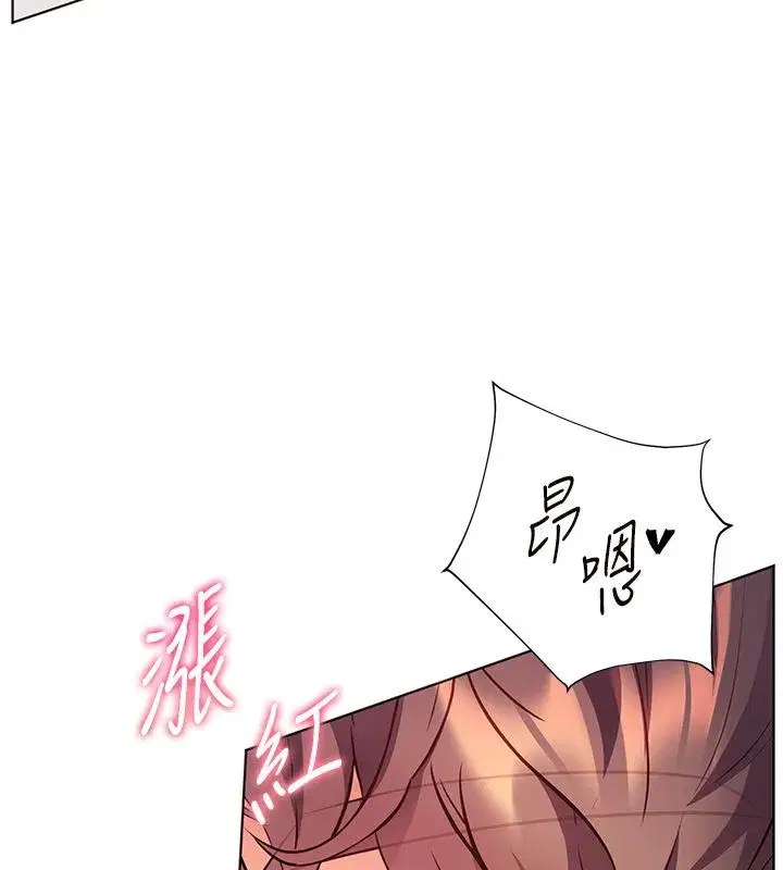 第218話