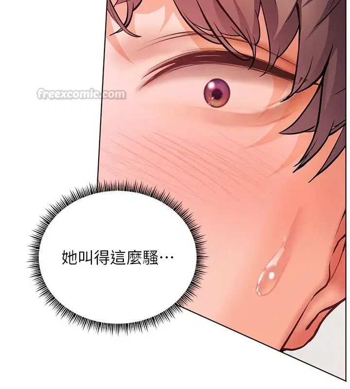 第218話