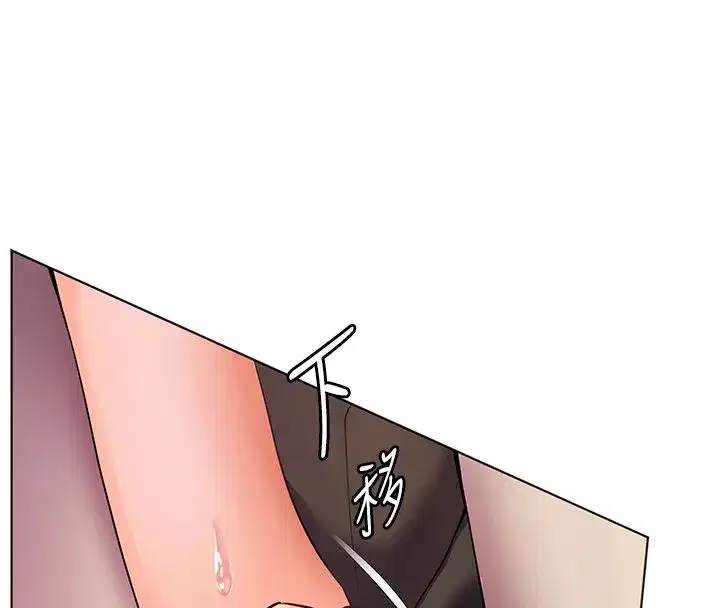第218話