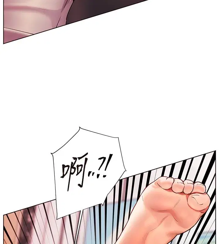第218話