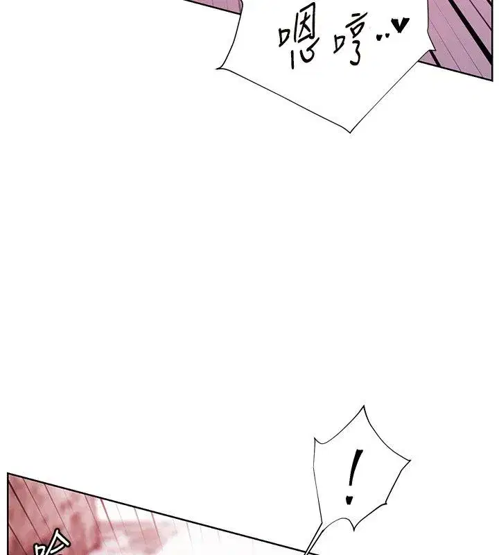 第218話