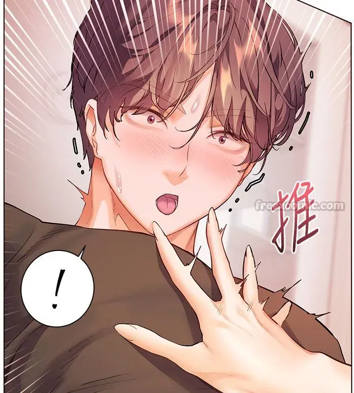 第219話