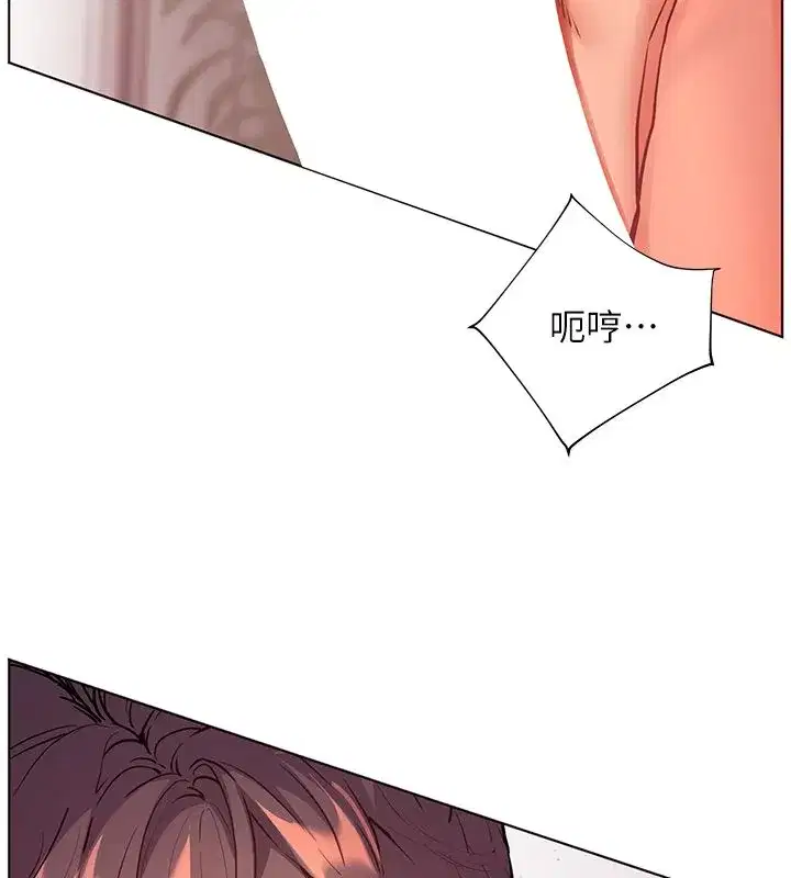 第219話